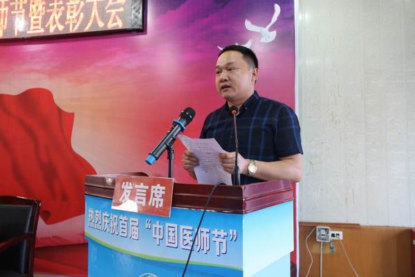 13 毛学文.JPG