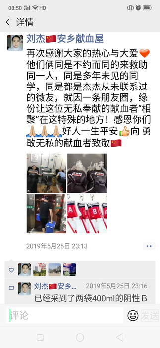 图六.png